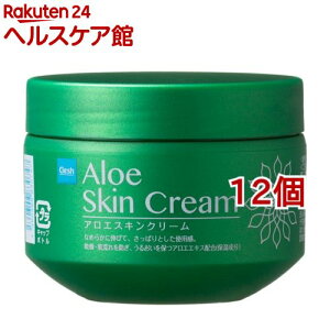 Clesh(NV) AGXLN[(160g*12Zbg)yNV(Clesh)z