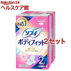 \tB {fBtBbg ӂ̓p H(2×2Zbg(1 20))y\tB{fBtBbgM[z