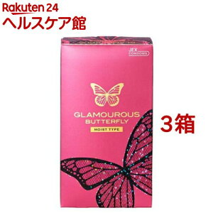 Rh[/O}Xo^tC CXg 1000(12*3Zbg)yO}Xo^tCz[D]