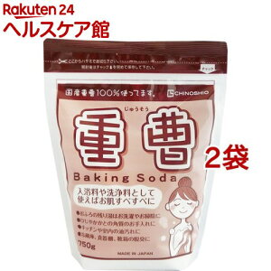 �d�� Baking Soda(750g*2�R�Z�b�g)�ymore20�z