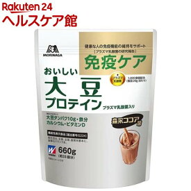 森永製菓 おいしい大豆プロテイン プラズマ乳酸菌入り(660g)