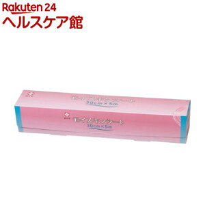 \ CXLV[g 30cm*5m(1)y\z