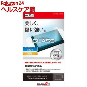 GR Nintendo Switch L@EL KXtB tی GM-NSE21FLGGBL(1)yGR(ELECOM)z