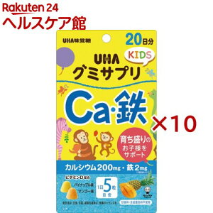 O~TvKIDS CaES 20(110g×10Zbg)yO~Tvz[炿 qlT|[g JVE S 20]