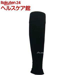 アクティバイタル サポーター 足首 ふくらはぎ ゲイターソックス ブラック S-M 9926(1足)
