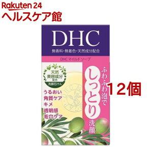 DHC }Ch\[v SS(35g*12Zbg)yDHCz