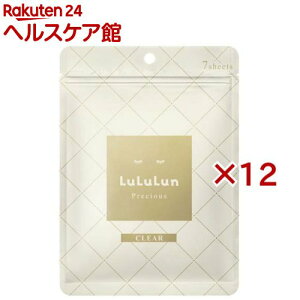 tFCX}XN vVXW 4KS(7×12Zbg)y(LuLuLun)z