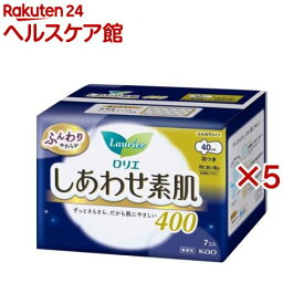 ロリエ しあわせ素肌 特に多い夜用 羽つき400(7個入*5袋セット)【ロリエ】