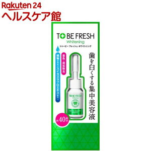 gD[r[EzCg f^r[eB[GbZX(7ml)ygD[r[EzCgz