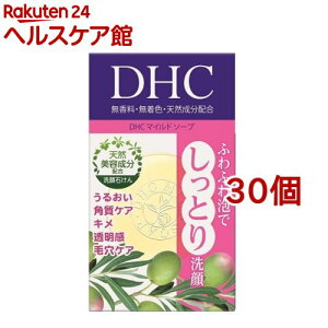 DHC }Ch\[v SS(35g*30Zbg)yDHCz