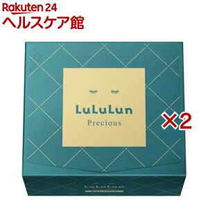 tFCX}XN vVXG 4FB(32×2Zbg)y(LuLuLun)z