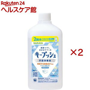 L[vbV wŉt l֗p(480ml×2Zbg)