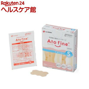 Agt@C STCY(12)