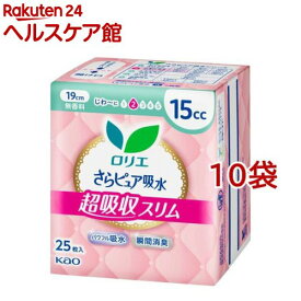 ロリエ さらピュア吸水 超吸収スリム 15cc(25枚入*10袋セット)【ロリエ】
