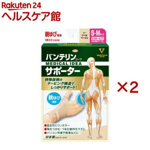 oeR[T|[^[ eѐp߁`ӂTCY p[x[W(2Zbg)yoez