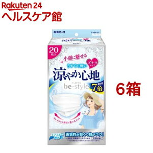 r[X^C v[c^Cv ₩Sn zCg(20*6Zbg)yr[X^Cz[}XN v[c    sDz ėp]