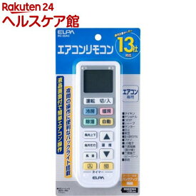 エルパ(ELPA) エアコンリモコン RC-22AC(1コ入)【spts13】【エルパ(ELPA)】