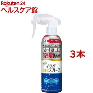 C[^bNRۉXv[AR[^Cv{(250ml*3{Zbg)yC[^bNz