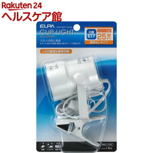 �G���p(ELPA) �N���b�v���C�g SPOT-BN E17 C ���� E17 SPOT-BNE17C(PW)(1��)�y�G���p(ELPA)�z