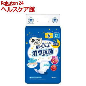 PAANeB lpނ AƂpbh LRۃvX 6񕪋z(27)yANeBz