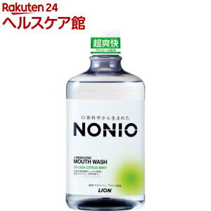 �m�j�I �}�E�X�E�H�b�V�� �X�v���b�V���V�g���X�~���g(1000ml)�y�m�j�I(NONIO)�z