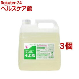 ミヨシ石鹸 業務用 そよ風 液体せっけん(4L*3個セット)