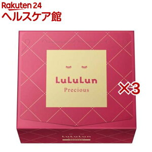 tFCX}XN vVXR 4FB(32×3Zbg)y(LuLuLun)z