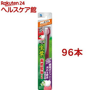 t 45xuV RpNg ӂ(96{Zbg)ytz[uV |Pbg̉ ^R΍]