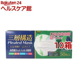 Ow\ ԃh[^}XN 傫߃TCY(50*10Zbg)