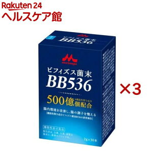 �r�t�B�Y�X�ۖ�BB536(30�{��×3�Z�b�g(1�{2g))[���� �������܂ܑ咰�ɓ��B �P�ʋ� �@�\���\���H�i]
