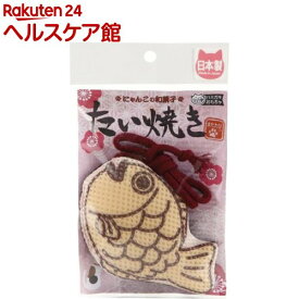 楽天市場 たい焼き ぬいぐるみの通販