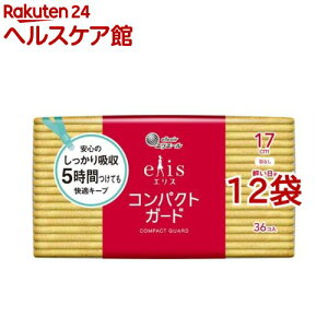 GX RpNgK[h yp HȂ 17cm(36×12܃Zbg)yelis(GX)z