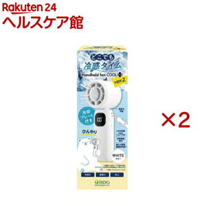 �ǂ��ł��⊴�^�C�� �n���f�B�t�@�� COOLplus+ ver.2(2�Z�b�g)
