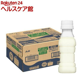 【訳あり】届く強さの乳酸菌W(ダブル) ガセリ菌 CP2305株 ラベルレスボトル(100ml*30本入)【カルピス由来の乳酸菌科学】[機能性 睡眠 腸内環境]