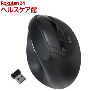 Digio2  ÉGSm~NX}EX 5{^^BlueLED MUS-RKF179NBK(1)yDigio2z