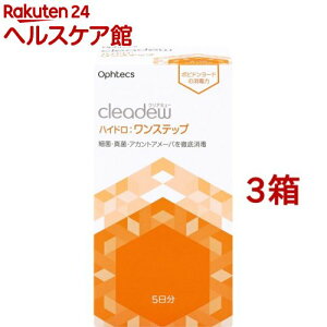 NAf[ nChFXebv(80ml*3Zbg)