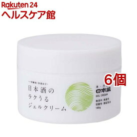 日本酒のラクうるジェルクリーム(180g*6個セット)【日本盛】