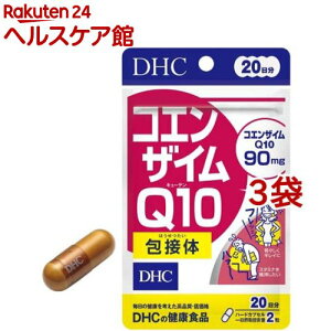 DHC RGUCQ10 ڑ 20(40*3܃Zbg)yDHCTvg@Nz