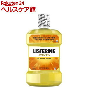 pXe IWi(1000ml)yLISTERINE(Xe)z[}EXEHbV LPA q t]