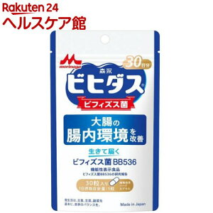 rq_Xē͂rtBYXBB536 30(30)[rq_X @\\Hi P Tv]