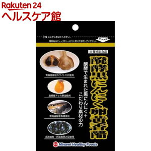 yɂɂ(90)y~i~wV[t[Yz