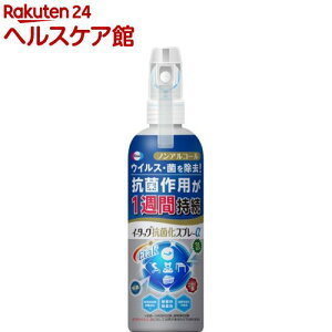 �C�[�^�b�N�R�ۉ��X�v���[��(250ml)�y�C�[�^�b�N�z