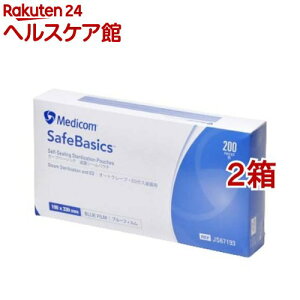 �Z�[�t�x�[�V�b�N �ŋۃV�[���p�E�` LL�T�C�Y(200����*2���Z�b�g)