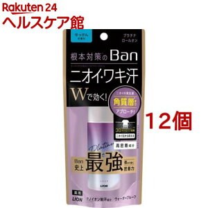 Ban(�o��) ���u���b�N�v���`�i���[���I�� ��������̍���(40ml*12�Z�b�g)�yBan(�o��)�z
