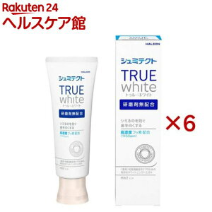 V~eNg gD[zCg(80g×6Zbg)yV~eNgz