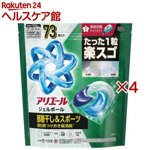 y1ނIׂzAG[  WF{[ v lߑւ KW{(4܃Zbg)yAG[ WF{[z[  WF{[ KW{]