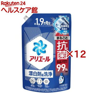 y1ނIׂzAG[  t Rۃv~A lߑւ EgW{(12܃Zbg)yAG[ t́z[  AG[ WF EgW{]