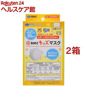 BMC LbY}XN LbYTCY(30*2Zbg)