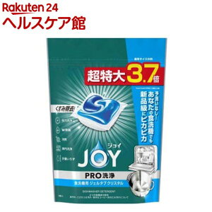 WC PRO H@p WF^u NX^(48)yWC(Joy)z