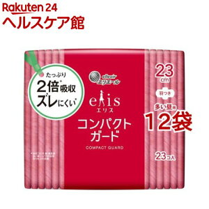 GX RpNgK[h p H 23cm(23×12܃Zbg)yelis(GX)z